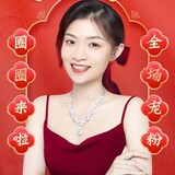 zhubaoguimi_quanquan