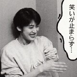 shuimanzeyii