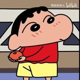 xinxinlazhu