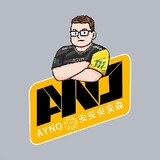 anananansenayno