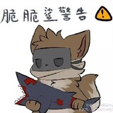 shitaiazhenshitai