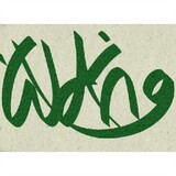 Wdking