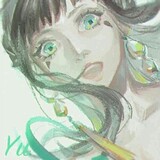 miyukalavin