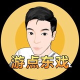 youdiandongxigame