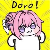 doroaihekele
