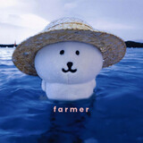 huxiyimiaodekongqi