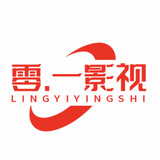 lingdianyiyingshi