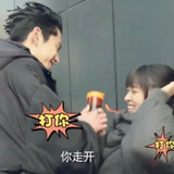 yonghuohhcha