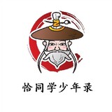 sayodoka_04