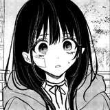 กูนี้แหละเพื่อนที่เหี้ยที่สุด กูโครตเหี้ย