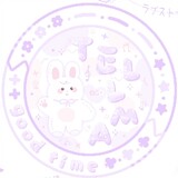 tellma