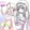 bili_14011693