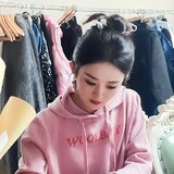 yinghuoc