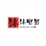mumudianying--
