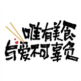 zhongguo____meishi