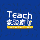 teachshiyanshi