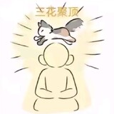 sanhuadongmanshe