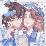 jiaowolinxidaren
