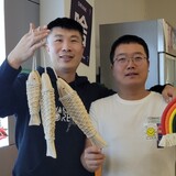 baichuaner