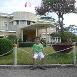 Lê Đinh Phú Quang