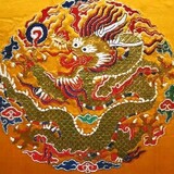 xu___uekepu