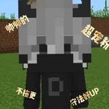 yuwengbmh