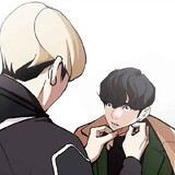 คนเดียวก็เฟี้ยวได้