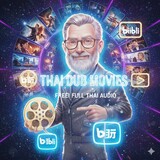 ดูหนังเสียงไทย