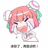 qingfengcuncunminjia