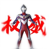 ウルトラマン_ティガ
