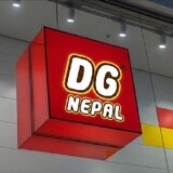 Dg nepal