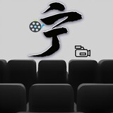 sheningyingshi