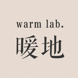 nuandewarmlab