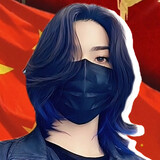 remenkepuxia