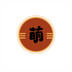 Haomengyingshi