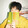 hanhanherongrong