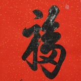 ziworuibianying