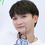erchunliwan