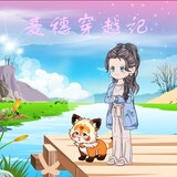 chenzaidonghua
