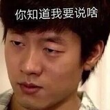 wuhu-qifei___