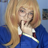 Neki San Cos