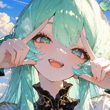anaini