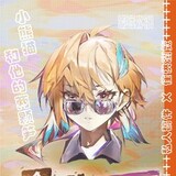 xinniandeyuegao_01