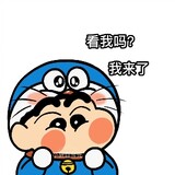 xiaoxinbaibaodou