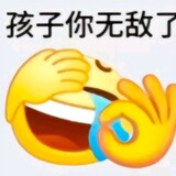 ygcetu
