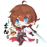 wudimengtu
