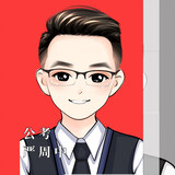 gongkaoyanzhouzhong