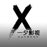 yixiyingshi