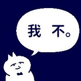 liuqisulphur