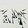 wanglinglaizixin